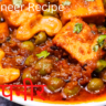 Matar Paneer Recipe in hindi